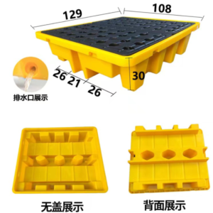 Ton bucket 1311-300