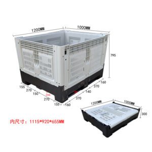Folding card frame