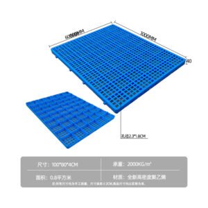 Grid 1080 Regular