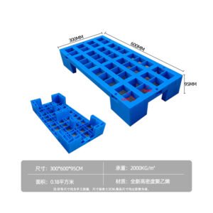 Tall grid style 3060